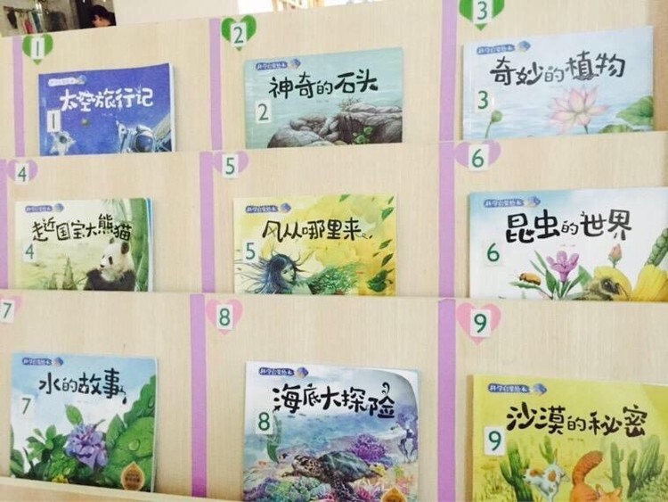 恒峰g22·(中国游)最新官方网站