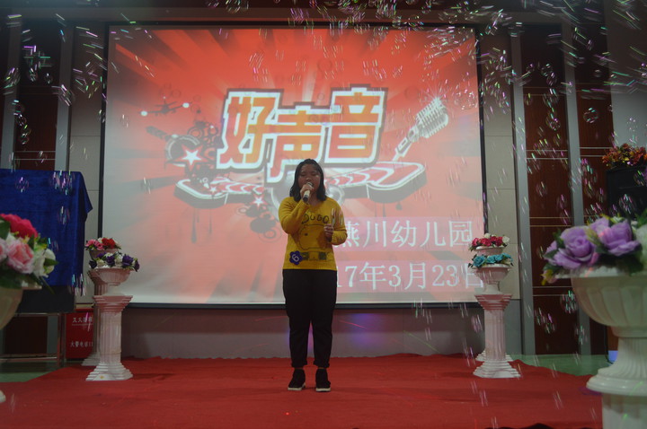 恒峰g22·(中国游)最新官方网站