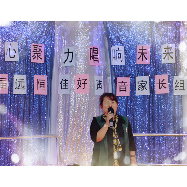 恒峰g22·(中国游)最新官方网站