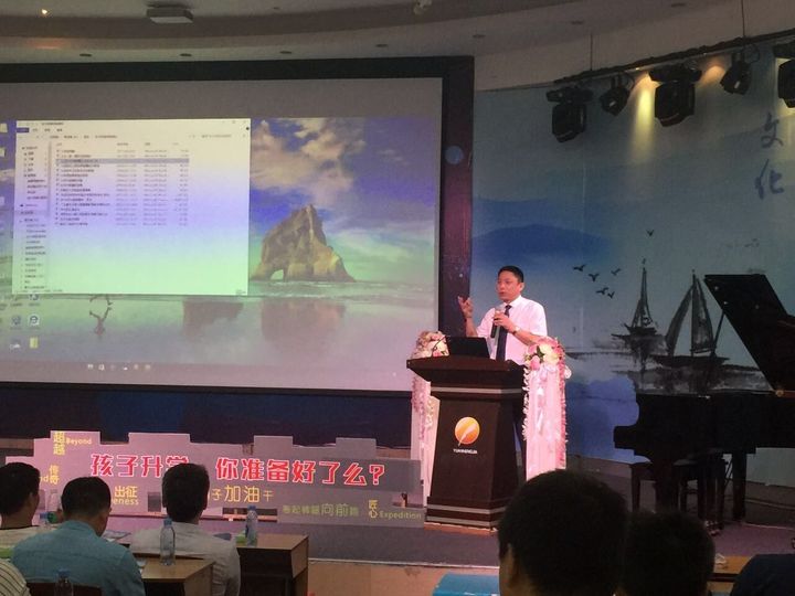 恒峰g22·(中国游)最新官方网站