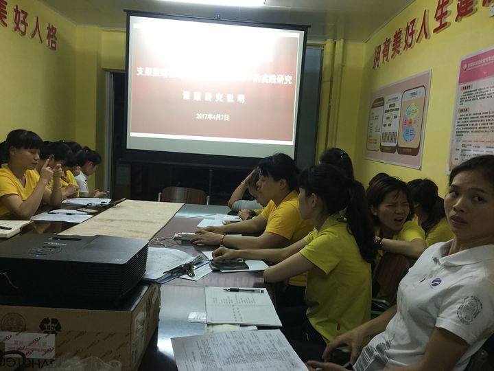 恒峰g22·(中国游)最新官方网站