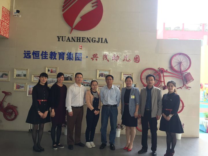 恒峰g22·(中国游)最新官方网站