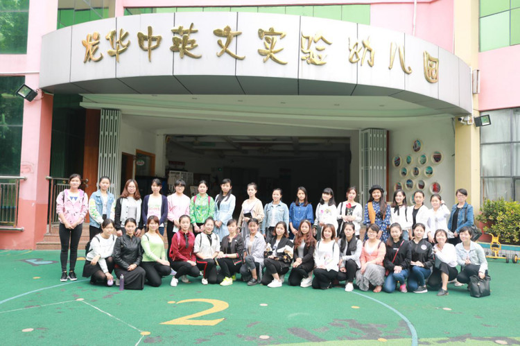 恒峰g22·(中国游)最新官方网站
