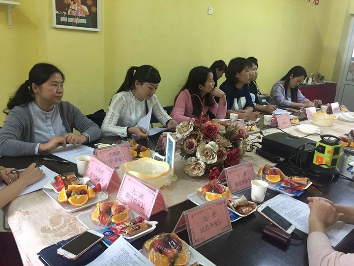 恒峰g22·(中国游)最新官方网站