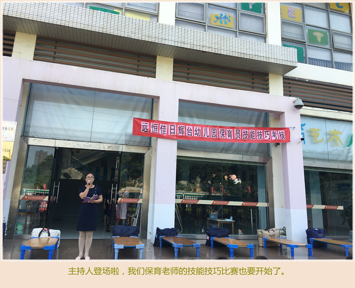 恒峰g22·(中国游)最新官方网站