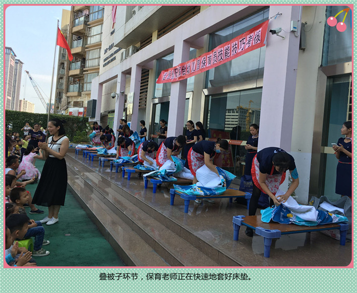 恒峰g22·(中国游)最新官方网站