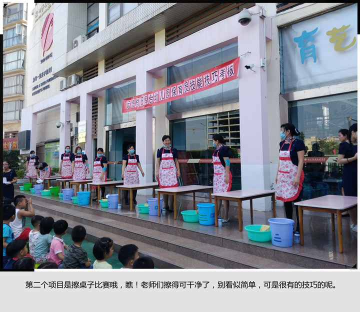 恒峰g22·(中国游)最新官方网站