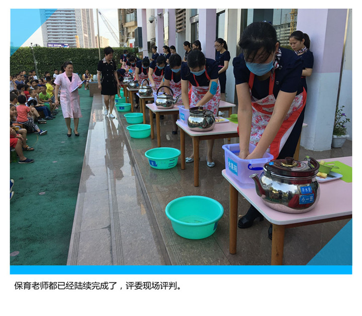 恒峰g22·(中国游)最新官方网站