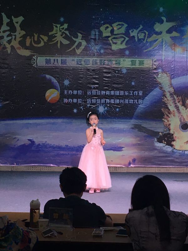 凝心聚力，，，，，唱响未来——第八届恒峰g22好声音复赛