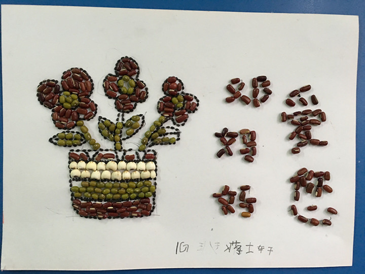 恒峰g22·(中国游)最新官方网站