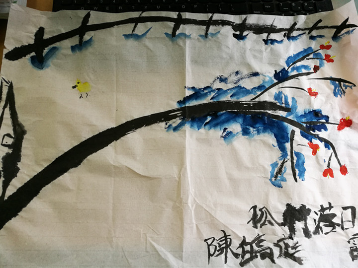 恒峰g22·(中国游)最新官方网站