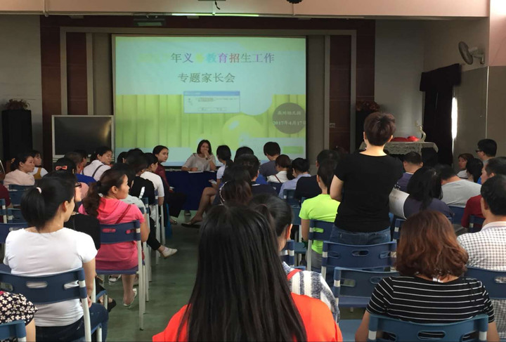 恒峰g22·(中国游)最新官方网站