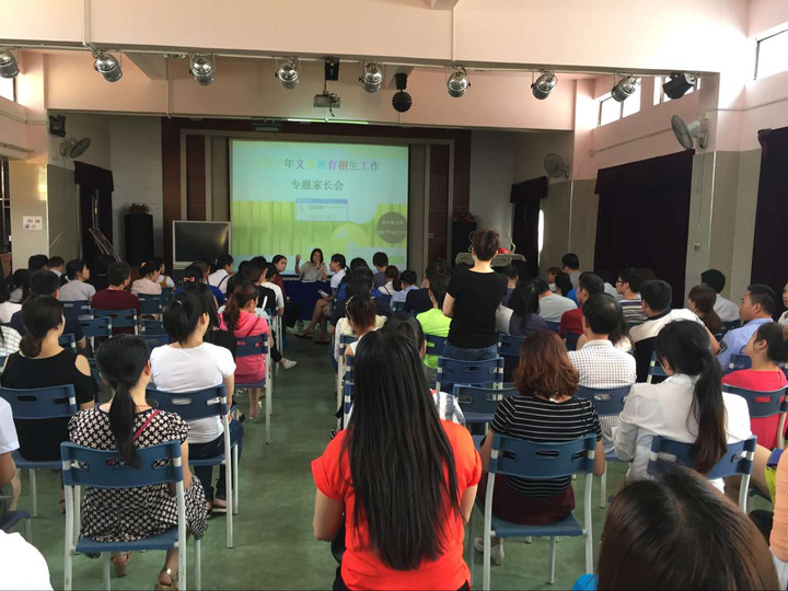 恒峰g22·(中国游)最新官方网站