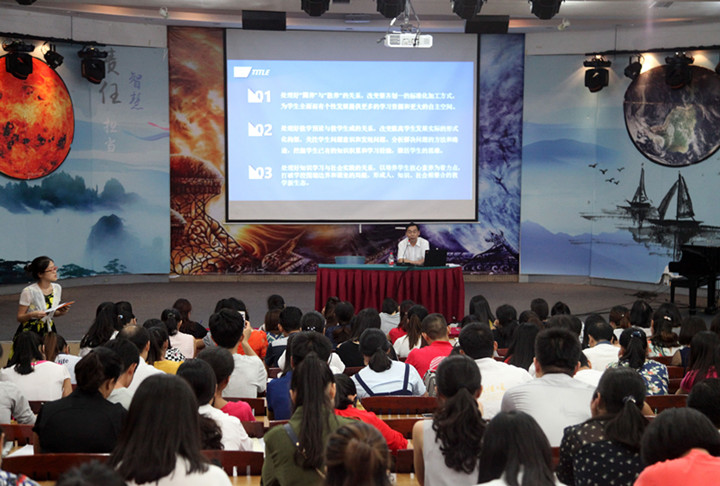 恒峰g22·(中国游)最新官方网站