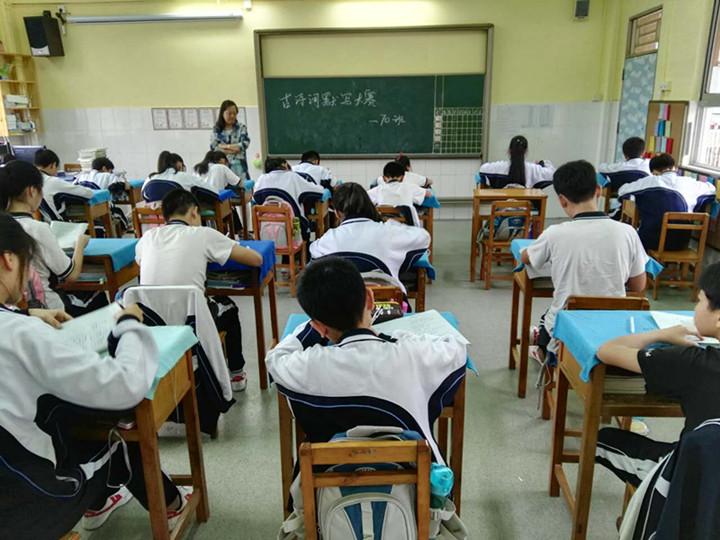 恒峰g22·(中国游)最新官方网站