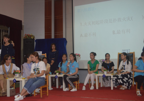 恒峰g22·(中国游)最新官方网站