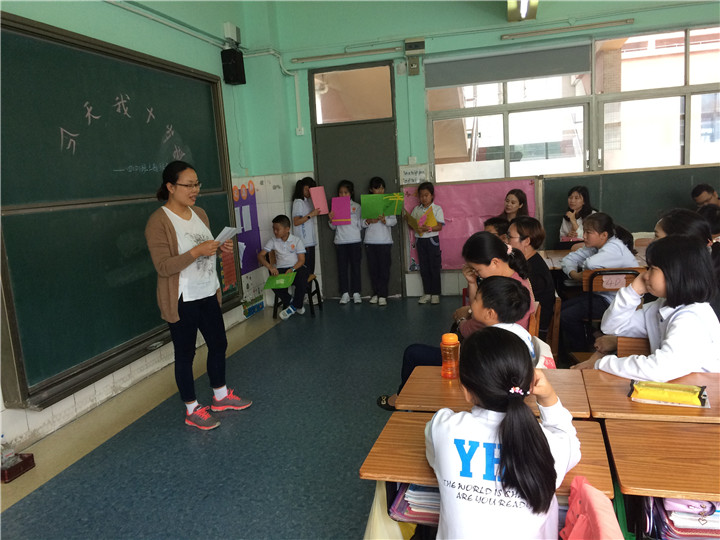 学习成长迈大步，，，，，，，感动收获共成长
