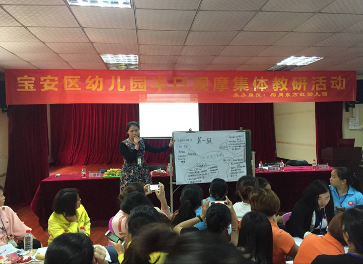 恒峰g22·(中国游)最新官方网站