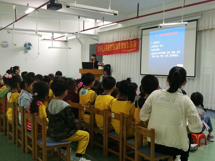 恒峰g22·(中国游)最新官方网站