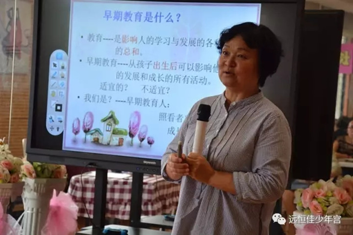 恒峰g22·(中国游)最新官方网站