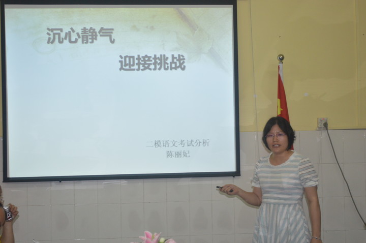 恒峰g22·(中国游)最新官方网站