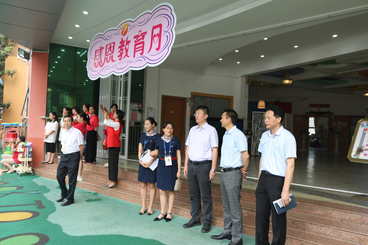 恒峰g22·(中国游)最新官方网站