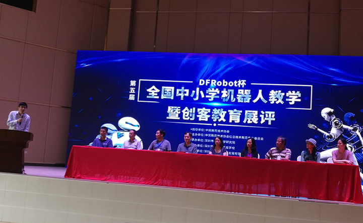 恒峰g22·(中国游)最新官方网站