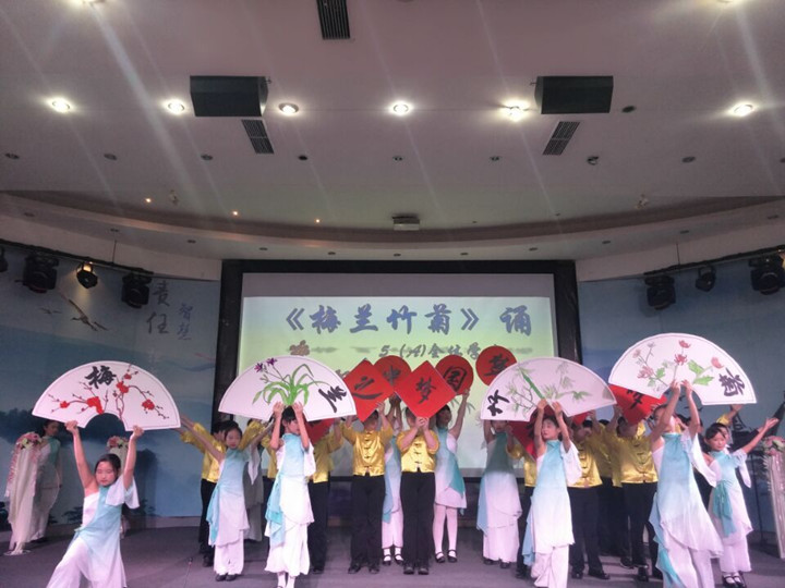 浅吟轻唱诵古韵｜悠悠诗情明我心——高段“古诗文”诵读比赛报道