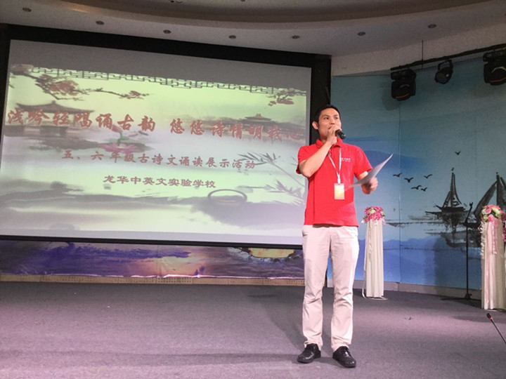 恒峰g22·(中国游)最新官方网站