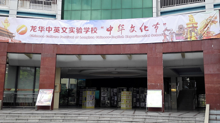 恒峰g22·(中国游)最新官方网站