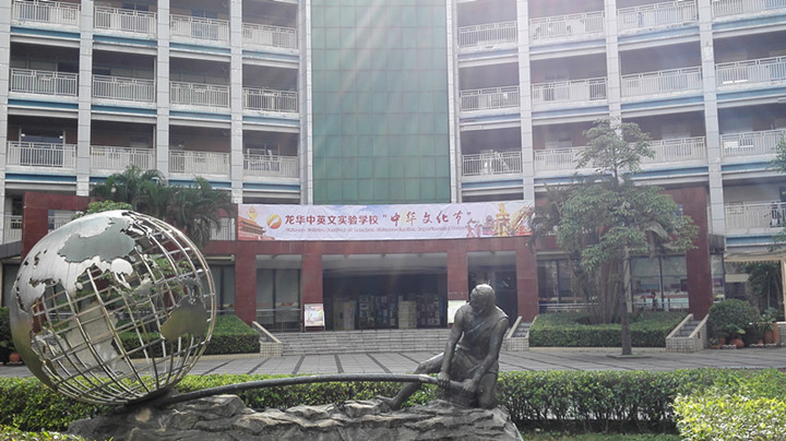 恒峰g22·(中国游)最新官方网站
