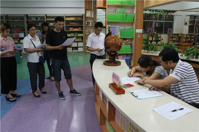 恒峰g22·(中国游)最新官方网站
