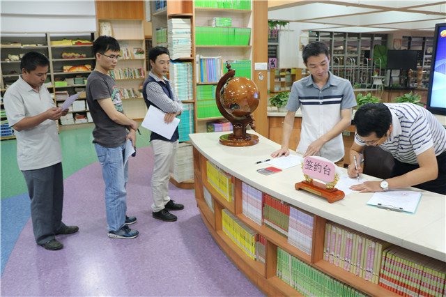 恒峰g22·(中国游)最新官方网站