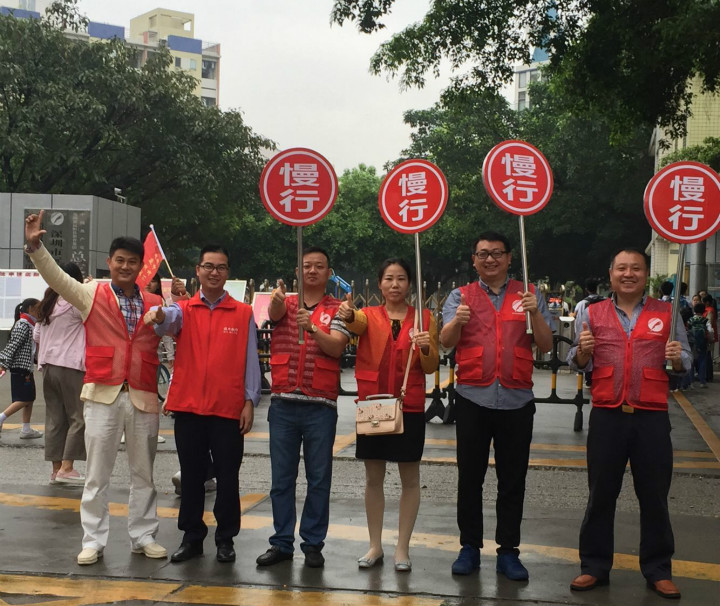 恒峰g22·(中国游)最新官方网站