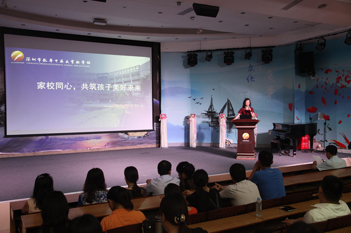 恒峰g22·(中国游)最新官方网站