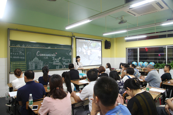 恒峰g22·(中国游)最新官方网站