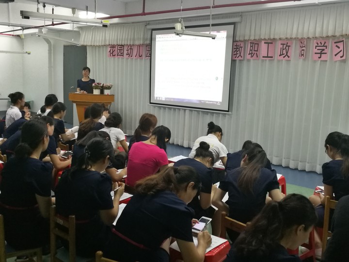 恒峰g22·(中国游)最新官方网站