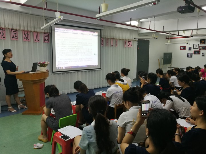 恒峰g22·(中国游)最新官方网站