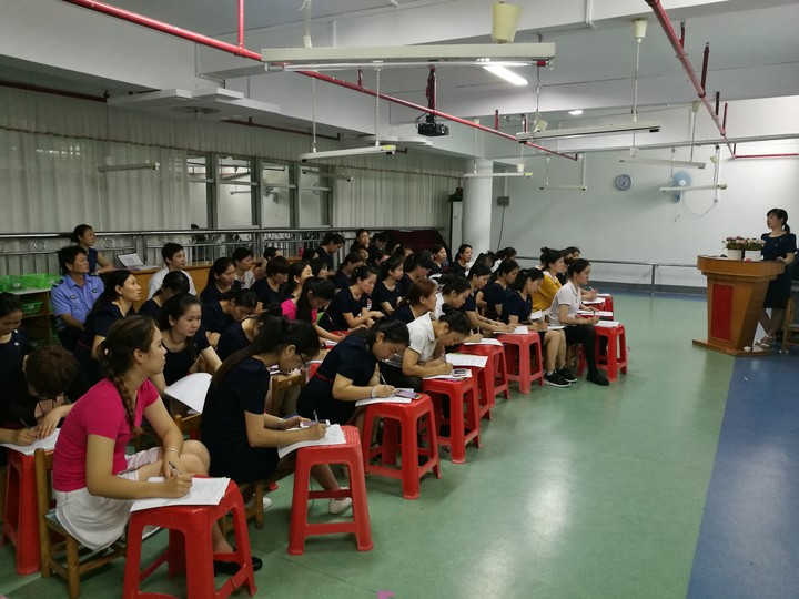 恒峰g22·(中国游)最新官方网站
