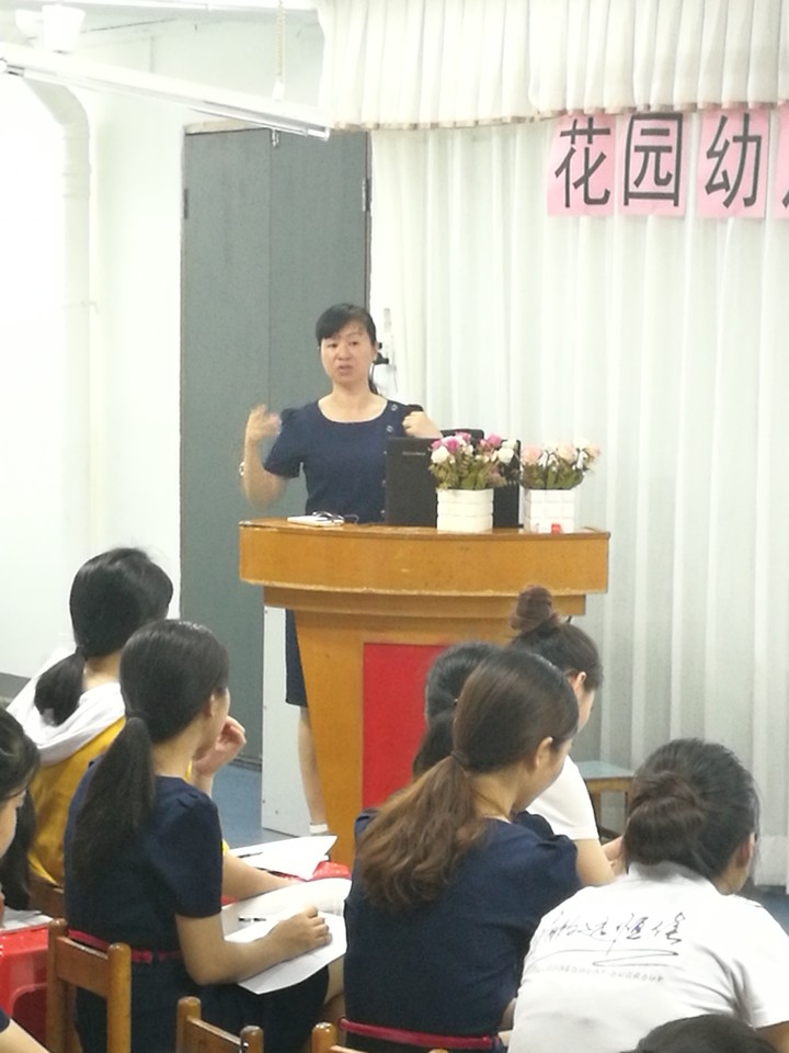 恒峰g22·(中国游)最新官方网站