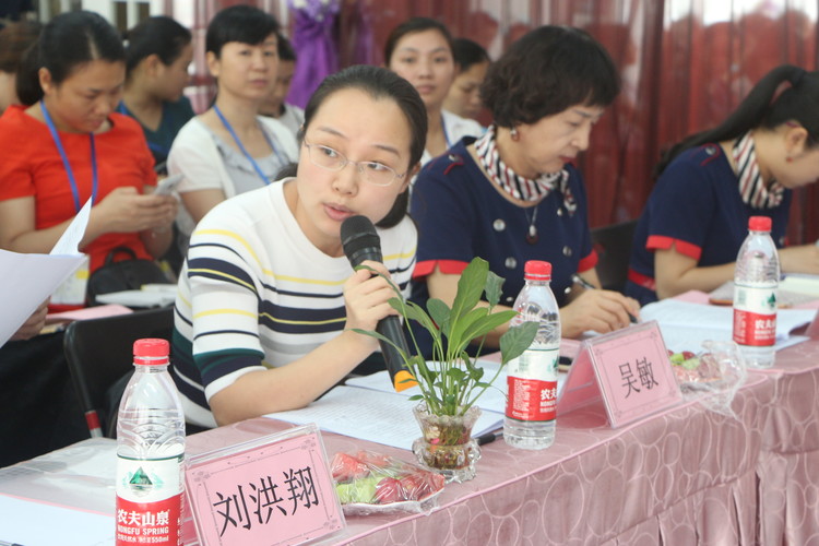 恒峰g22·(中国游)最新官方网站