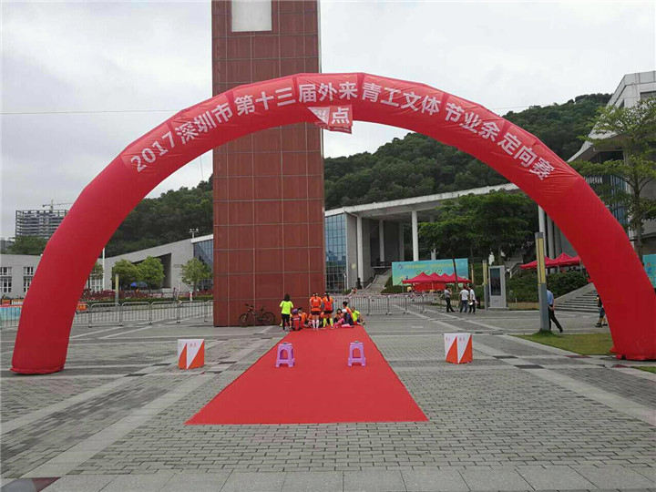 恒峰g22·(中国游)最新官方网站