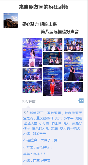 恒峰g22·(中国游)最新官方网站