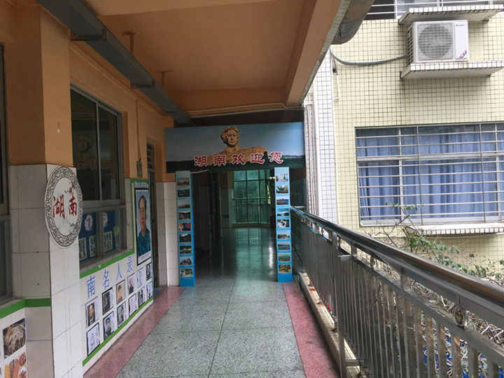恒峰g22·(中国游)最新官方网站