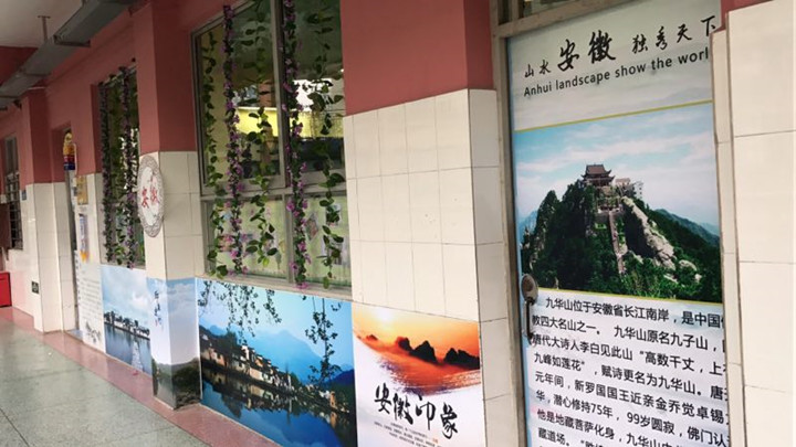 恒峰g22·(中国游)最新官方网站