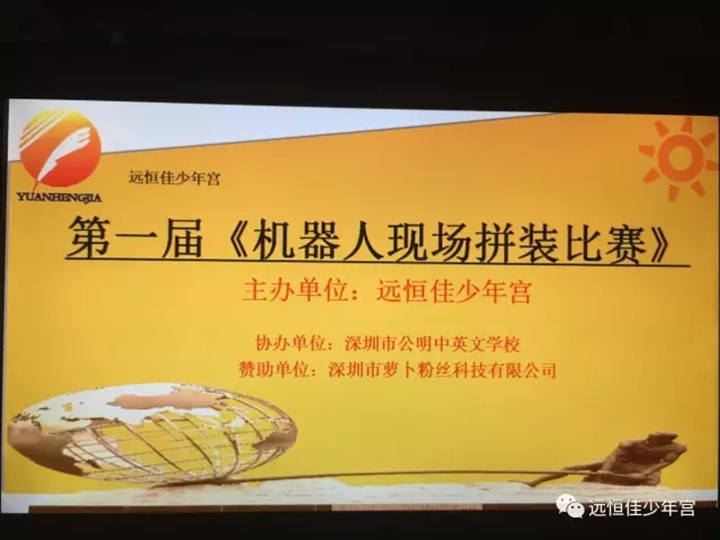 恒峰g22·(中国游)最新官方网站