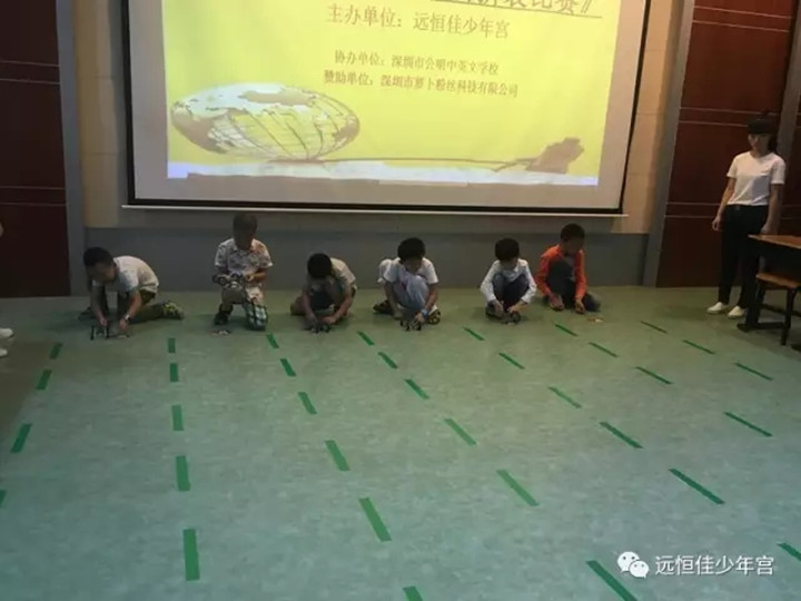 恒峰g22·(中国游)最新官方网站