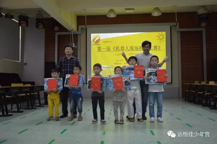 恒峰g22·(中国游)最新官方网站