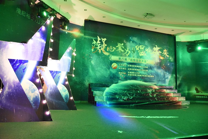 恒峰g22·(中国游)最新官方网站