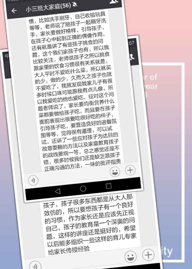 恒峰g22·(中国游)最新官方网站